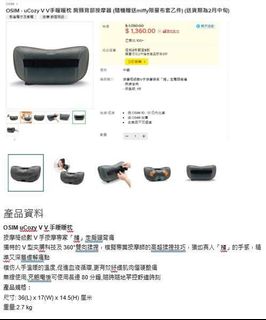 （分類：）位於 。 由 penguin8k 提交（商品編號 1420069965，圖片 1）。簡介： 。