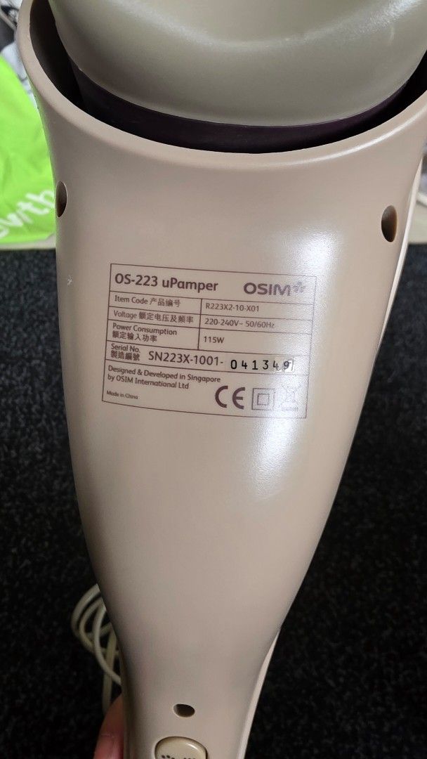 OSIM uPamper OS-223 Massager (Category: Massage Devices) located in Baguio. Submitted by timmy_son (Listing ID 1419981237, Image 3). Description: w/warm function.