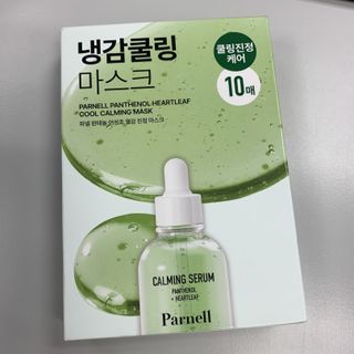 （分類：）位於 。 由 apeach.cc 提交（商品編號 1419994121，圖片 1）。簡介： 。