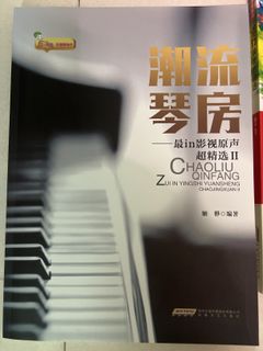 （分類：）位於 。 由 pseudo_ 提交（商品編號 1420036477，圖片 1）。簡介： 。