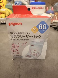 （分類：）位於 。 由 charm_cassie 提交（商品編號 1420129164，圖片 1）。簡介： 。