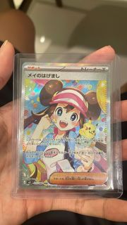 (Category: ) located in . Submitted by jacesoh17 (Listing ID 1420045054, Image 1). Description: .