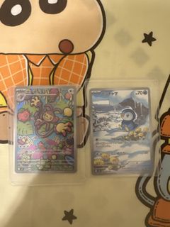 （分類：）位於 。 由 steveboys 提交（商品編號 1420083589，圖片 1）。簡介： 。