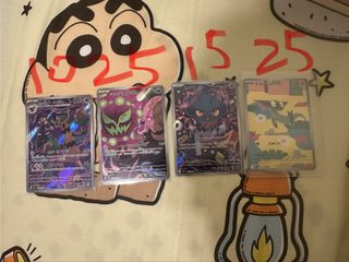 （分類：）位於 。 由 steveboys 提交（商品編號 1420083378，圖片 1）。簡介： 。