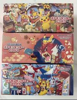 (Category: ) located in . Submitted by bluesky1966 (Listing ID 1419979871, Image 1). Description: .