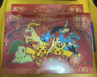 (Category: ) located in . Submitted by buibuiruru (Listing ID 1419197861, Image 1). Description: .