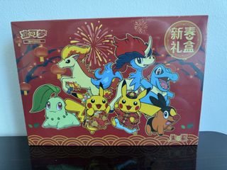 (Category: ) located in . Submitted by smallicex (Listing ID 1420095719, Image 1). Description: .