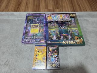 (Category: ) located in . Submitted by alpian (Listing ID 1420107845, Image 1). Description: .