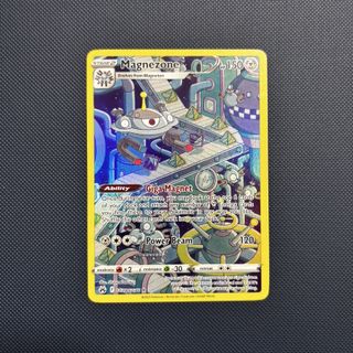 (Category: ) located in . Submitted by peterbearh (Listing ID 1420003132, Image 1). Description: .