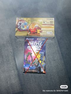 (Category: ) located in . Submitted by clemey (Listing ID 1405668592, Image 1). Description: .