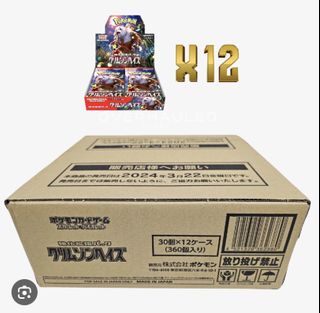(Category: ) located in . Submitted by joshop93 (Listing ID 1419987058, Image 1). Description: .
