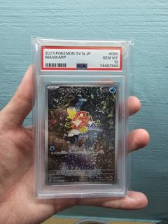 (Category: ) located in . Submitted by pokemonmart (Listing ID 1420146744, Image 1). Description: .