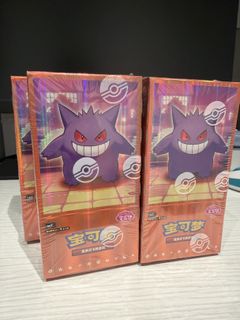 （分類：）位於 。 由 ls213 提交（商品編號 1420146624，圖片 1）。簡介： 。