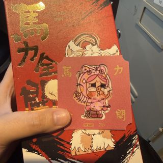 （分類：）位於 。 由 Lzling712 提交（商品編號 1420021363，圖片 1）。簡介： 。