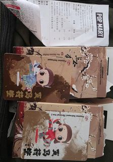 （分類：）位於 。 由 drecom 提交（商品編號 1420029931，圖片 1）。簡介： 。