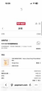 （分類：）位於 。 由 bouiswan 提交（商品編號 1420026290，圖片 1）。簡介： 。