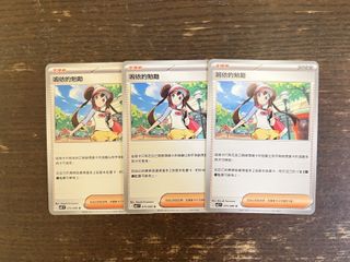 （分類：）位於 。 由 samwong123 提交（商品編號 1420121713，圖片 1）。簡介： 。