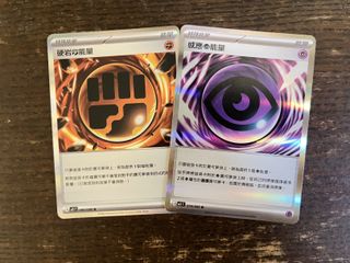 （分類：）位於 。 由 samwong123 提交（商品編號 1420122222，圖片 1）。簡介： 。