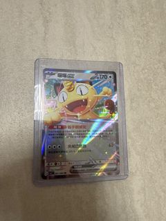 （分類：）位於 。 由 wl_wvyn3 提交（商品編號 1420104731，圖片 1）。簡介： 。