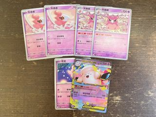 （分類：）位於 。 由 samwong123 提交（商品編號 1420118450，圖片 1）。簡介： 。