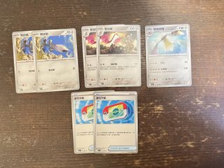 （分類：）位於 。 由 samwong123 提交（商品編號 1420120973，圖片 1）。簡介： 。