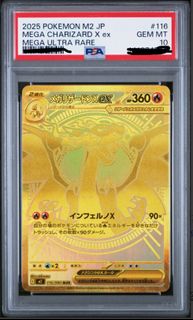 （分類：）位於 。 由 kkkmr 提交（商品編號 1420151152，圖片 1）。簡介： 。