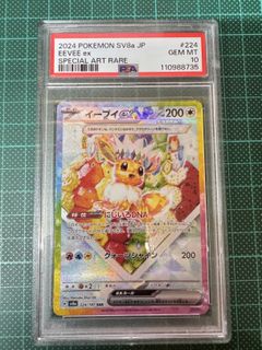 （分類：）位於 。 由 ckk112244 提交（商品編號 1420061980，圖片 1）。簡介： 。