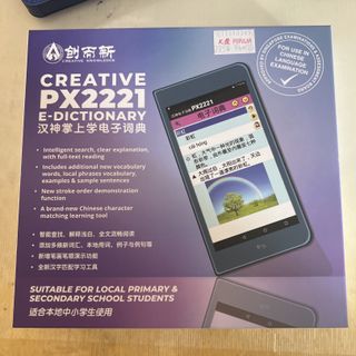 (Category: ) located in . Submitted by mantou44 (Listing ID 1420018312, Image 1). Description: .