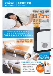（分類：）位於 。 由 strikestar 提交（商品編號 1420117052，圖片 1）。簡介： 。