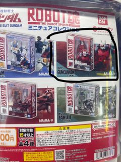 （分類：）位於 。 由 hahafai 提交（商品編號 1420077013，圖片 1）。簡介： 。