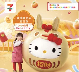 （分類：）位於 。 由 kforsure 提交（商品編號 1420053719，圖片 1）。簡介： 。