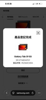 （分類：）位於 。 由 ching0712 提交（商品編號 1420080061，圖片 1）。簡介： 。