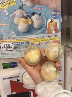 （分類：）位於 。 由 page_ct 提交（商品編號 1420063120，圖片 1）。簡介： 。