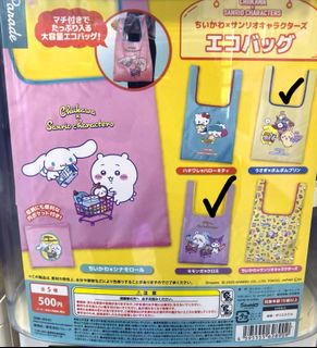 （分類：）位於 。 由 y_yip 提交（商品編號 1419993335，圖片 1）。簡介： 。