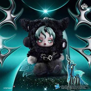 POPMART ULTRA RARE RELEASE!] POPMART SKULLPANDA BABY LIGHT 光澜