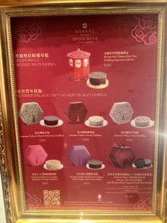 （分類：）位於 。 由 python123 提交（商品編號 1420040783，圖片 1）。簡介： 。