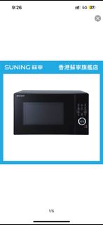 （分類：）位於 。 由 summer1811 提交（商品編號 1419986060，圖片 1）。簡介： 。