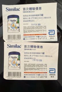 （分類：）位於 。 由 dedevon 提交（商品編號 1420089034，圖片 1）。簡介： 。