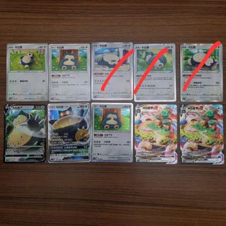 (Category: ) located in . Submitted by input_username_here (Listing ID 1419769634, Image 1). Description: .