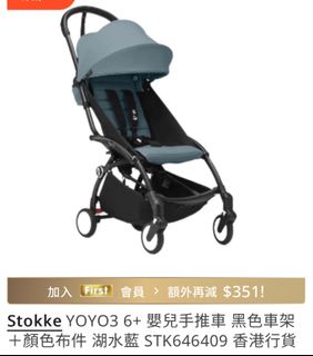 （分類：）位於 。 由 msssssssssss 提交（商品編號 1420004807，圖片 1）。簡介： 。