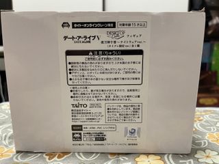 （分類：）位於 。 由 saitol 提交（商品編號 1420141517，圖片 1）。簡介： 。