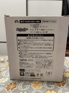 （分類：）位於 。 由 saitol 提交（商品編號 1420141331，圖片 1）。簡介： 。