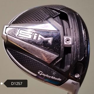 (Category: ) located in . Submitted by citigolf (Listing ID 1420055101, Image 1). Description: .