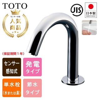 （分類：）位於 。 由 katuhc 提交（商品編號 1420142501，圖片 1）。簡介： 。