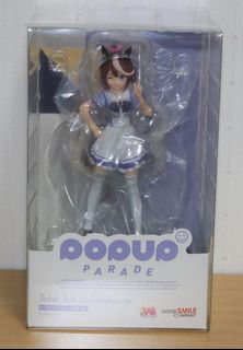 (Category: ) located in . Submitted by natsukisubaru05 (Listing ID 1419983676, Image 1). Description: .