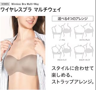 (Category: ) located in . Submitted by mochi_usagi (Listing ID 1420096950, Image 1). Description: .