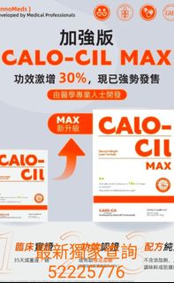 （分類：）位於 。 由 luckymenergy 提交（商品編號 1420122136，圖片 1）。簡介： 。