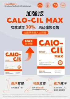 （分類：）位於 。 由 luckymenergy 提交（商品編號 1416037770，圖片 1）。簡介： 。