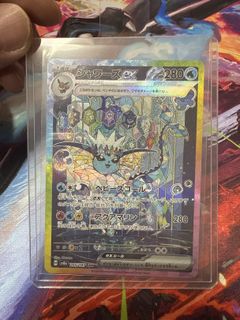 (Category: ) located in . Submitted by aizaimailuan (Listing ID 1420068612, Image 1). Description: .