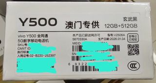 （分類：）位於 。 由 brightfire_c33e40 提交（商品編號 1420029449，圖片 1）。簡介： 。